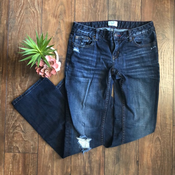 Aeropostale Denim - Aeropostale Jeans 💕